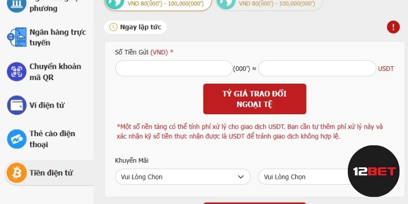 Gửi tiền qua hình thức tiền điện tử